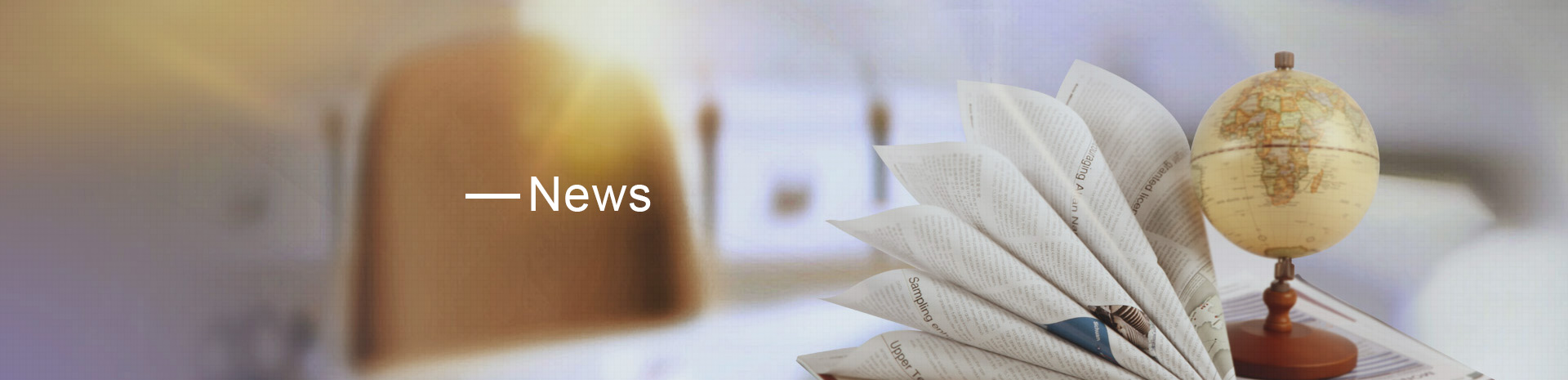 News